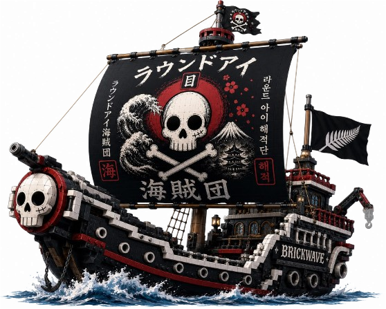 Brickwave, the team ship